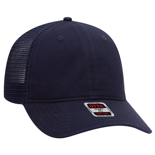 OTTO CAP® 6 Panel Low Profile Mesh Back Trucker Dad Hat